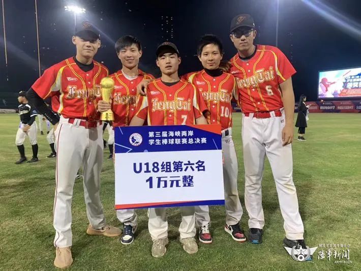 bsports官网- 斯图加特双胞胎兄弟同日登场，青训成果引热议